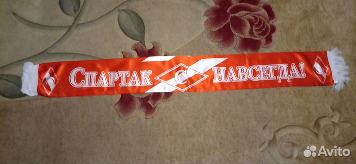 Атрибутика спартака