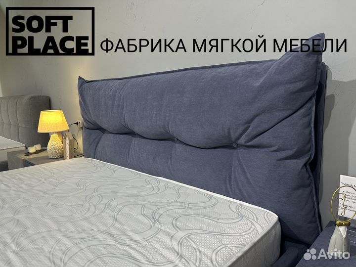 Кровать двуспальная 160х200