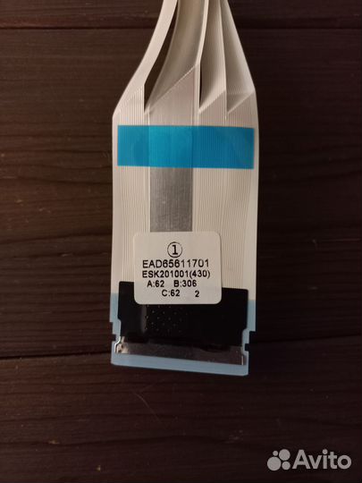 Шлейф lvds EAD65611701