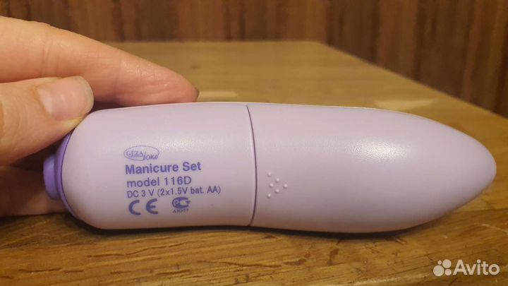 Маникюрный набор gezatone set