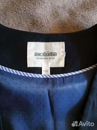 Жилетка для мальчика школьная 152