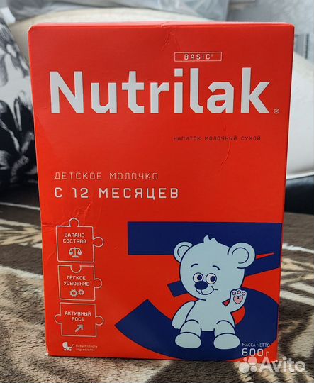 Молочная смесь Nutrilak