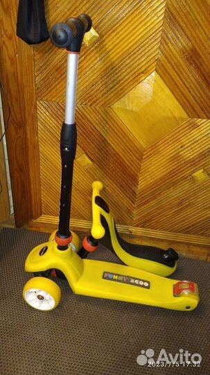 Самокат детский трехколесный
