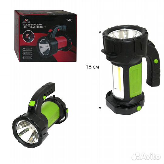 Фонарь BG T-80 чёрно-зелёный 20000 mAh (MR)