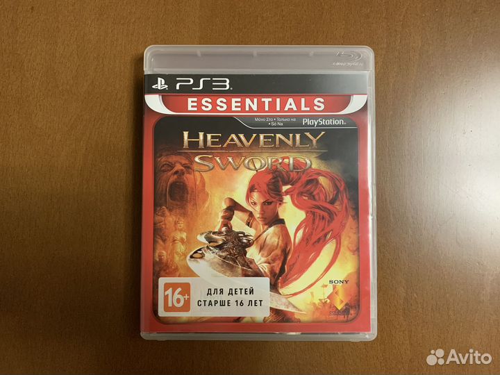 Heavenly Sword (PS3)