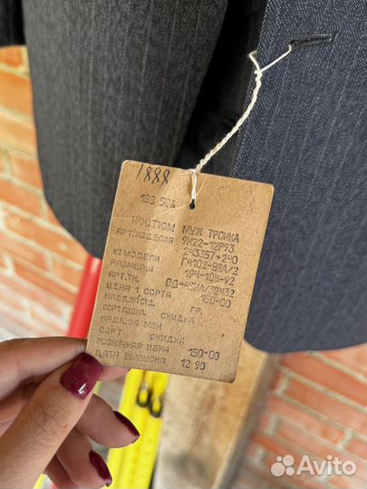 Классический костюм тройка мужской шерсть