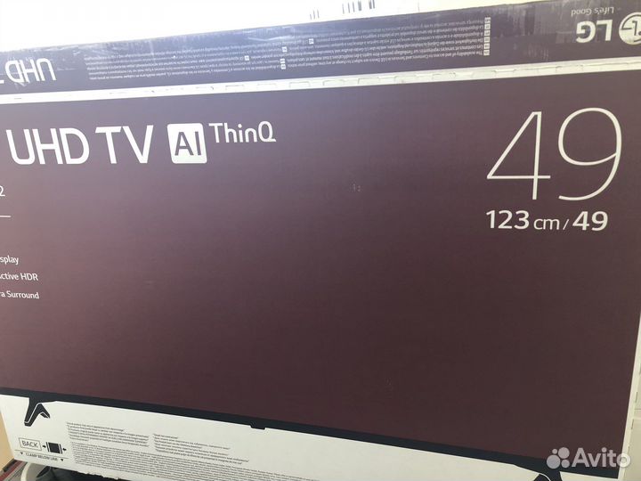 Коробка для телевизора 49 дюймов