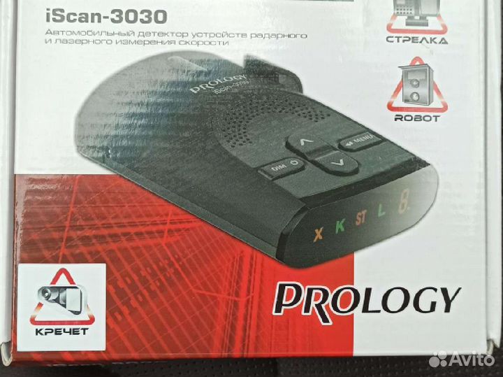 Антирадар iscan-3030