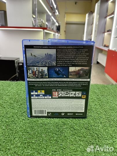 Диск PS4 GTA 5 Premium Edition (Р)