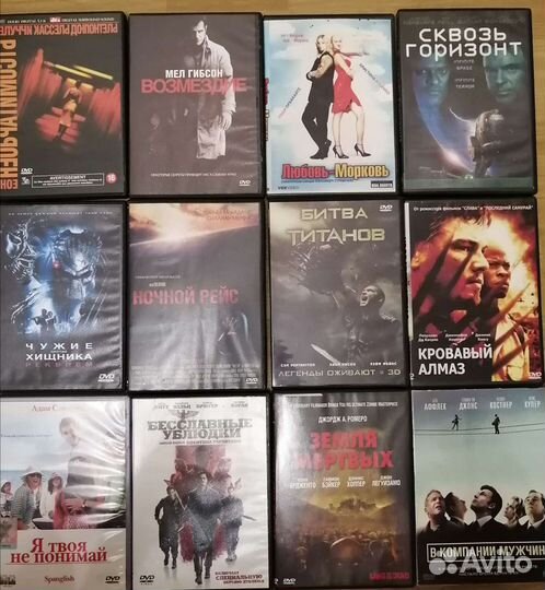 Фильмы на dvd дисках. 33 диска