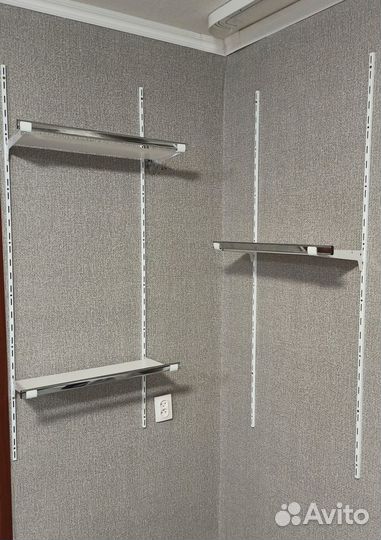 Система хранения