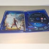 Assassins creed odyssey ps4