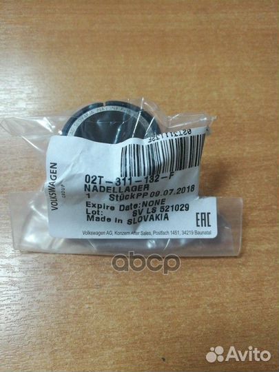 Подшипник игольчатый 02T311132F VAG