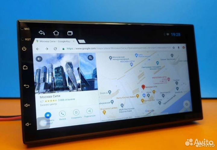 Магнитола Pioneer 1801 / Android / 7 дюймов