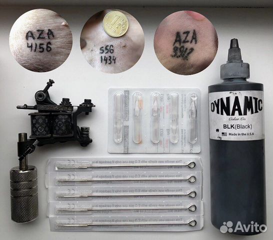 Клеймение собак