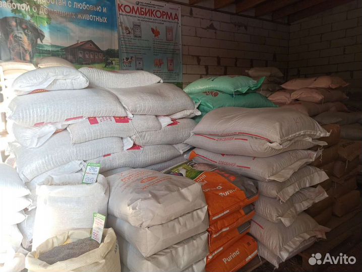 Зерно, комбикорм, сено, крупы, опилки