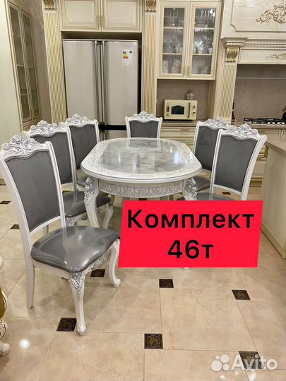 Стол и стулья 145