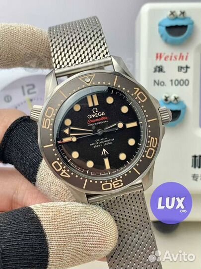 Часы Omega Seamaster James Bond (арт 2363)