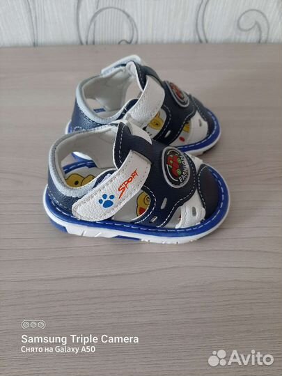 Детская обувь