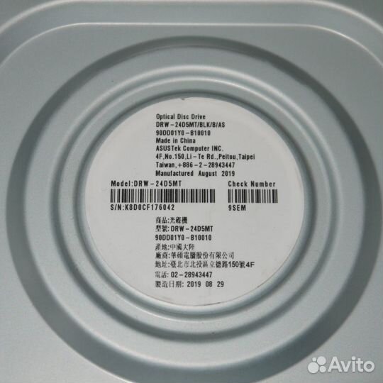 DVD-RW привод Asus DRW-24D5MT (SATA)