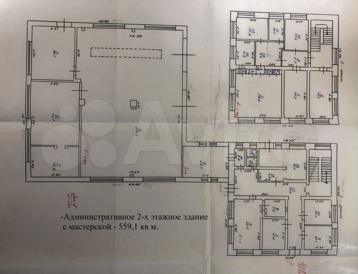 Свободного назначения, 2361.7 м²