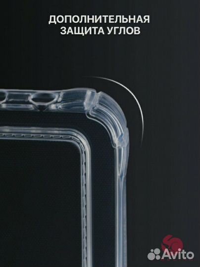 Чехол на iPhone 6, 6s