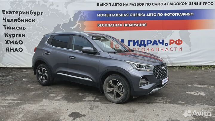 Рукоятка кулисы кпп Chery Tiggo 4 Pro