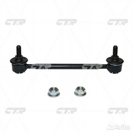 CLT-112 Стойка стабилизатора задний правый, левый