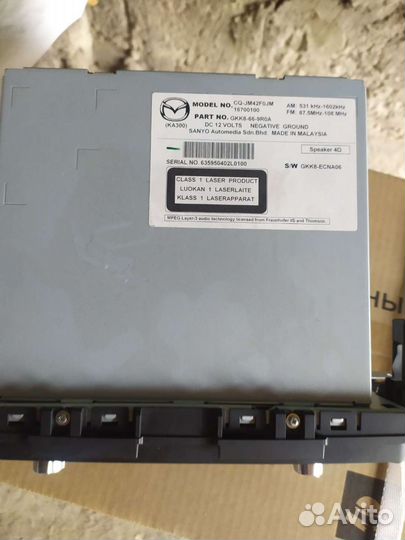 Магнитола Мазда 6gj