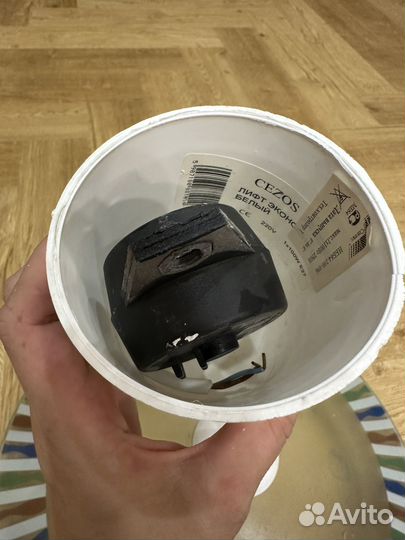 Люстра абажур