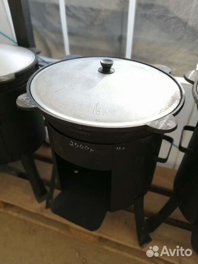 Казан чугунный 16 литров с печю