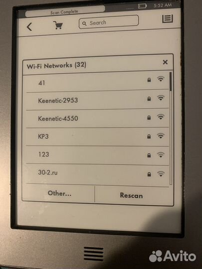 Электронная книга amazon Kindle 4 touch