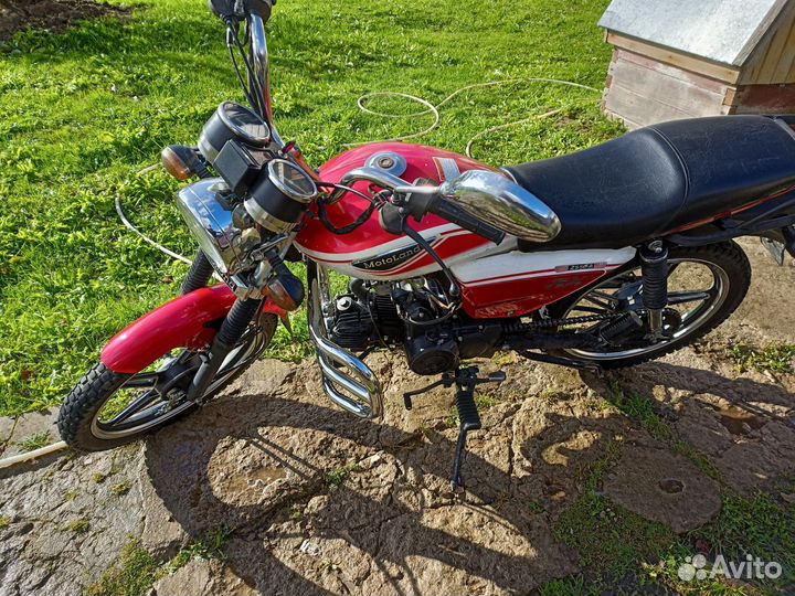 Motolend RX 110