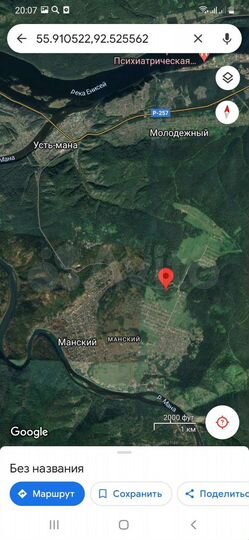 Участок 11,5 сот. (СНТ, ДНП)