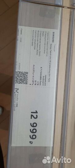 Планшет samsung galaxy tab a7 lite 32