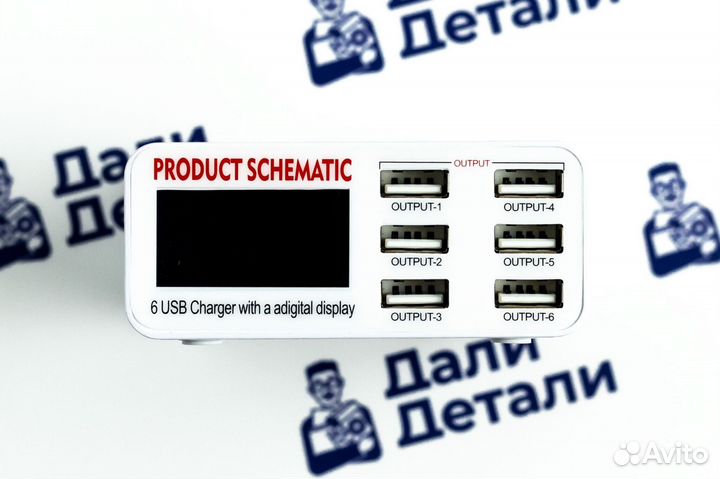 Сетевая зарядка LY-6001