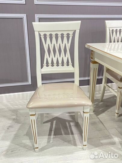 Кухонный стол