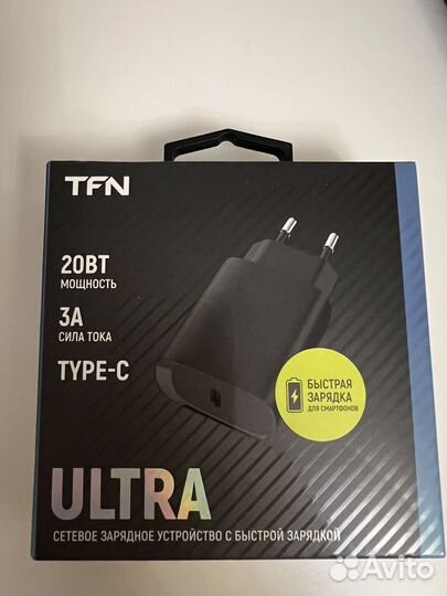 Сетевое зарядное устройство с быстрой зарядкой