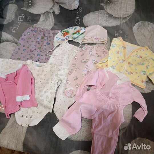 Детские вещи пакетом от 0 до года для девочки