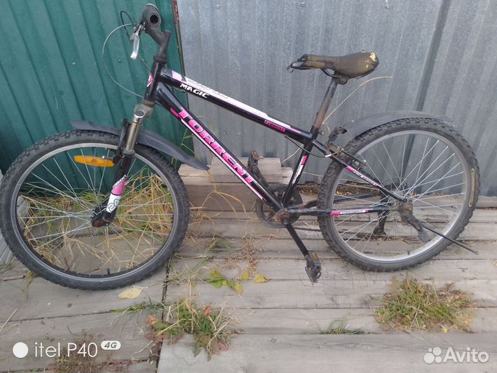 Велосипед бу