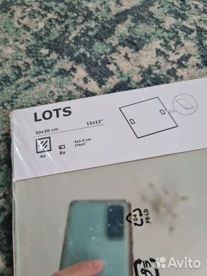 Набор зеркал (4 шт.) икеа Лотс