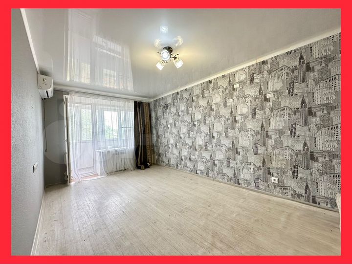 1-к. квартира, 29,7 м², 5/5 эт.