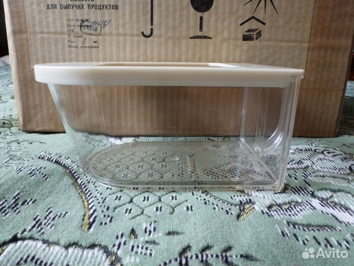 Контейнер для сыпучих продуктов СССР