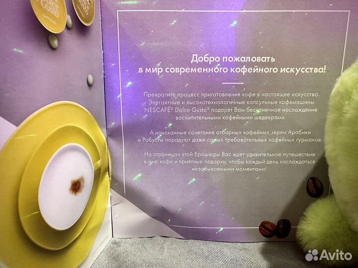 Капсульная кофемашина Krups Piccolo XS