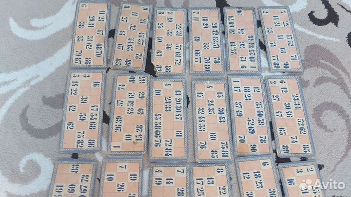 Лото Царизм