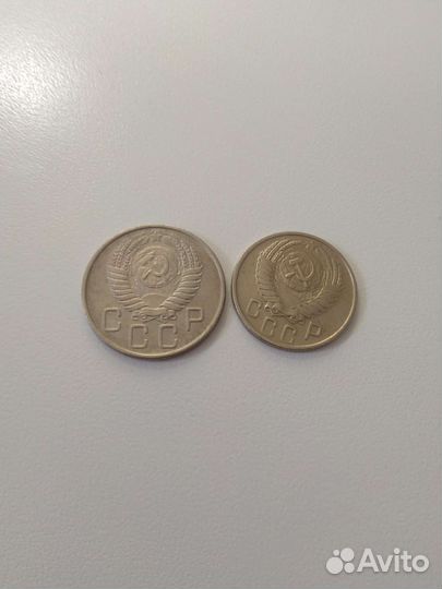 Монеты 20, 15, 10 Копеек. Рамочники. СССР