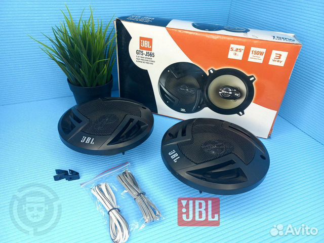 Колонки JBL 150W В машину комплект