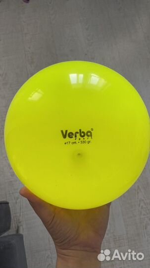 Мяч для художественной гимнастики