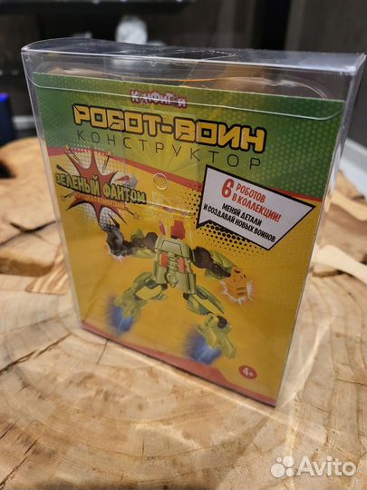 Робот-воин 12 см