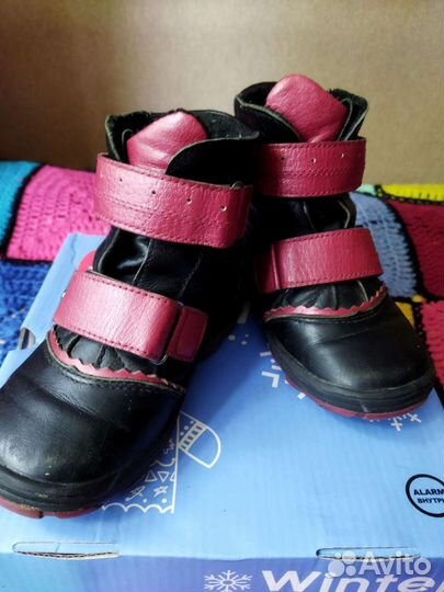 Ботинки детские